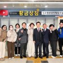 중앙지하도상가(에나몰) | 진주시, 중앙지하도상가 입점자와 현장 소통