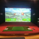 오션스크린골프존 이미지