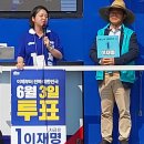 김철호 농장 이미지