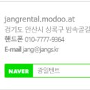 복지신정충전소