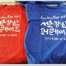 강산 태권도장 이미지