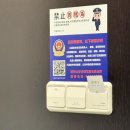 포커스인샵 | 왕징 호텔 숙소 추천 : 홀리데이 인 베이징 포커스 스퀘어 2박 3일 조식, 밤 체크인 시간, 홍투어