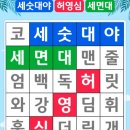 휴식의 주말 이미지