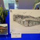 희망로534번길 이미지