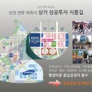 고은메디컬 이미지