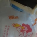영계소문옛날통닭 티스토리