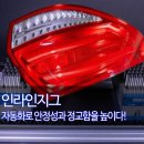 (주)진일퍼스텍