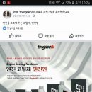 기독카센타 이미지