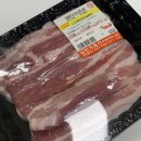 낭만가축산 이미지