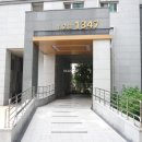 동이공인중개사사무소 이미지