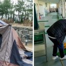 화산체육공원 이미지