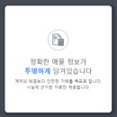 자산약국 이미지