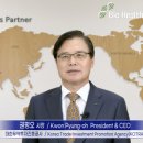 헬스온라인 서울경제