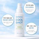 COOL스킨&바디 | 쿨링미스트 추천, 운동 후 열감 잡는 세수쿨샷 스포츠스프레이 후기
