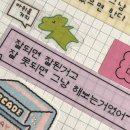 두리맛 감자탕 정읍점 | 동백 일상