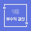 케이에이치샵