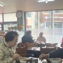 산수동회관 이미지