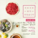 모리야채 이미지