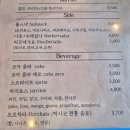 타코in카페동구점 | 대전 소제동 맛집 &#39;홀스타코&#39; 다녀온 후기! 대전동구맛집
