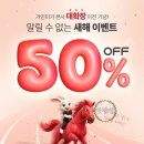 가인짐 | 송파구에스테틱 가인미가 잠실새내역점 잠실경락 얼굴축소 프리미엄 후기