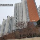 내손중앙로~내손로 이미지