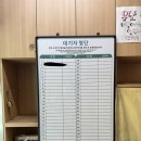 [부산.사상]밀면 맛집 추천 ‘가야밀면칼국수’ 내돈내산 후기