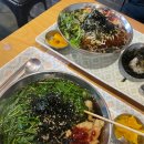 오엔국수