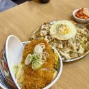 텐고쿠 | 충남대 죽동 맛집 - 텐고쿠동 방문 후기(가츠동,야끼소바)