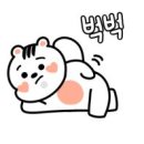 (주)태종대온천 이미지