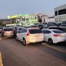 대가주유소 이미지