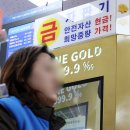 프레시마켓 마곡점 이미지