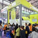 차이나 앤 푸드 이미지