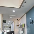 리즈미의원 네이버블로그