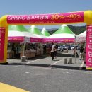 해운종합렌탈창원 이미지
