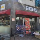 주식회사 유은 이미지