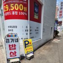 강가네밥상 이미지