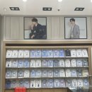 파크랜드전주 이미지