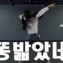 원당곡 네이버블로그