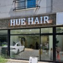 천안 여자 미용실 추천 탄머리 복구매직 전문 휴헤어