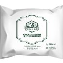 미소목장 Daum카페