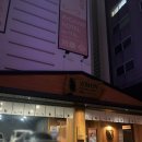 준호텔 | 상봉호텔 감성숙소 소원 료칸 앤 호텔 by 아늑 상봉점 내돈내산 후기