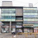 ㈜중앙고속 이미지