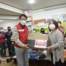 램프지역아동센터 이미지