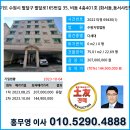 수원시 팔달구 팔달로165번길 이미지