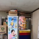 아재호프 이미지