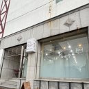 본 죽&비빔밥 거제고현점 | [거제] 거제 고현 칼국수맛집 더알찬칼국수