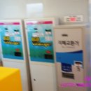 Q노래연습장 이미지