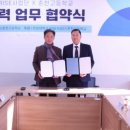 춘천고등학교 이미지