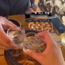 한라맥주운서점