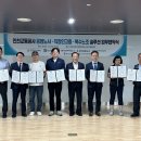 중앙교통 노동조합 이미지